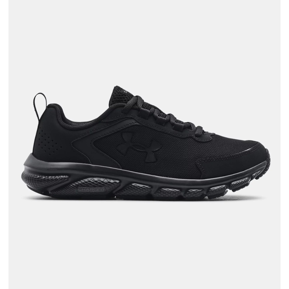 Under Armour Charged Assert 9 Wide Black SIZE 7‎ D Running Shoe